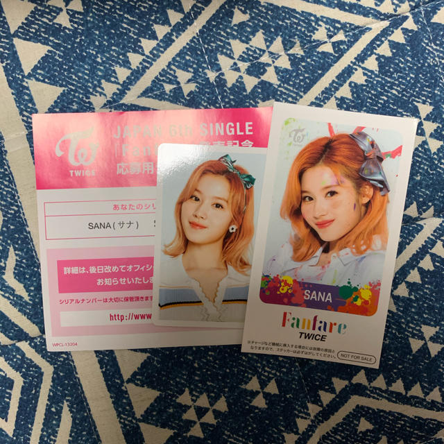送料無料(沖縄は1000円) TWICE Fanfare ハイタッチ券 トレカ ONCE限定