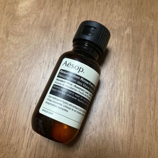 イソップ(Aesop)のAesop ハンドウォッシュ 50ml(その他)