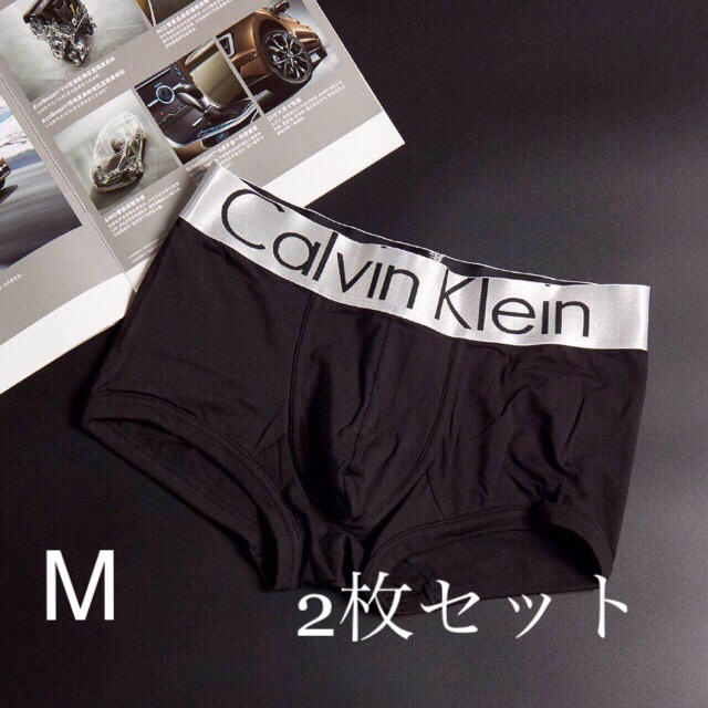 Calvin Klein(カルバンクライン)のカルバンクラインボクサーパンツ　黒 Mサイズ　2枚セット メンズのアンダーウェア(ボクサーパンツ)の商品写真