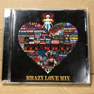 RED SPIDER KRAZY LOVE MIX  レッド・スパイダー　(ワールドミュージック)