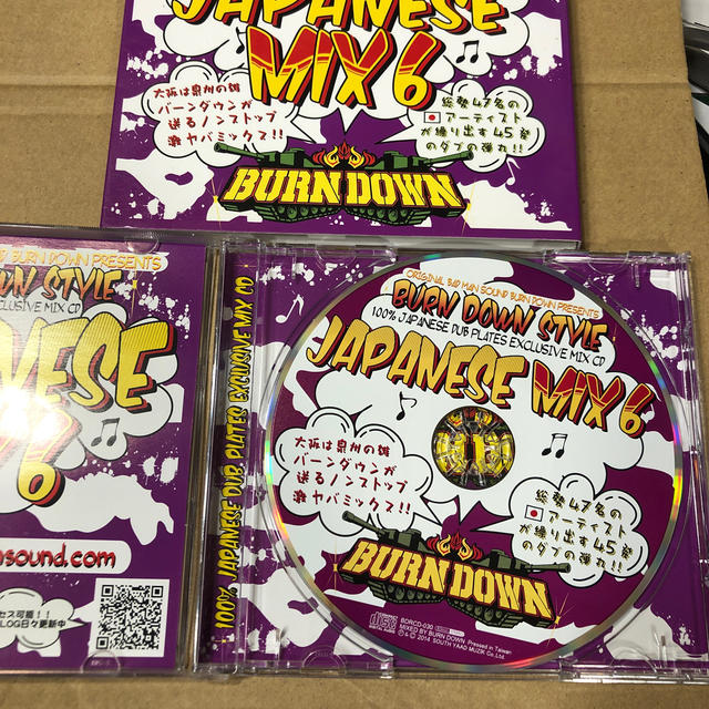 BURN DOWN STYLE-JAPANESE MIX 6- エンタメ/ホビーのCD(ポップス/ロック(邦楽))の商品写真