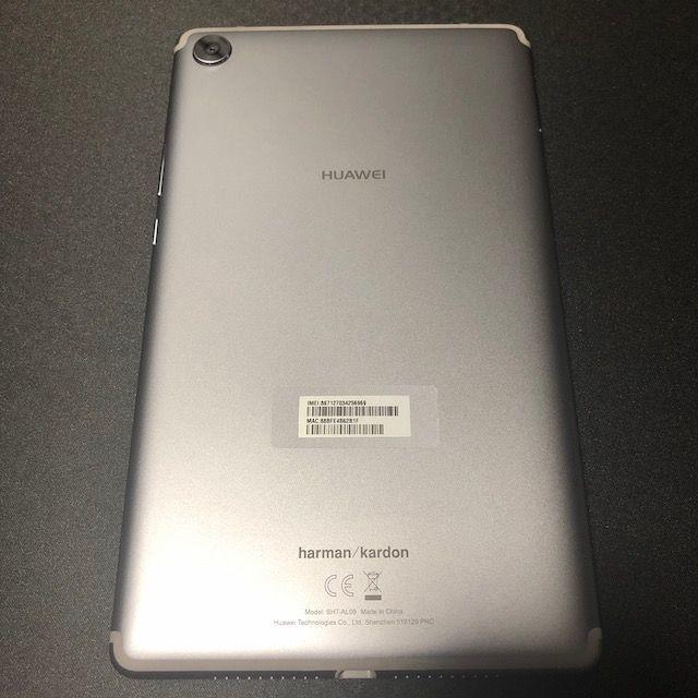 HUAWEI LTEの通販 by ヒロ's shop|ラクマ MediaPad M5 8.4 得価大特価