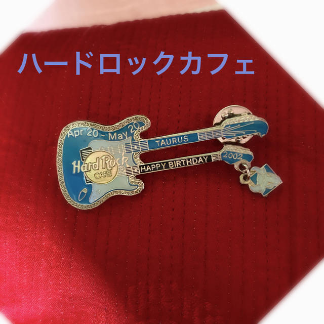 Hard Rock Cafe ★ピンバッジ エンタメ/ホビーのアニメグッズ(バッジ/ピンバッジ)の商品写真