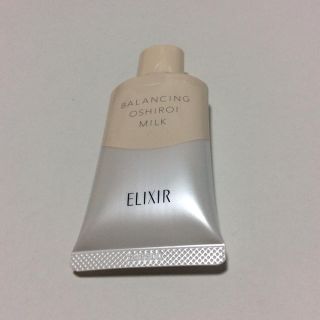 エリクシール(ELIXIR)のエルクシール ルフレ バランシングおしろいミルクc(乳液/ミルク)