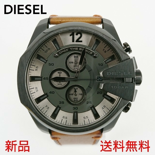 DIESEL(ディーゼル)の新品 ディーゼル DIESEL DZ4463 送料込み 腕時計 メンズの時計(腕時計(アナログ))の商品写真