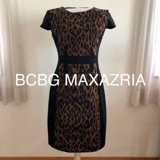 ビーシービージーマックスアズリア(BCBGMAXAZRIA)のBCBG MAXAZRIA 【脚長細見え】【着痩せ効果】ヒョウ柄ワンピース【S】(ミニワンピース)