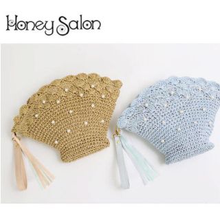 ハニーサロン(Honey Salon)の【お値下げ☆】シェルバック(ショルダーバッグ)