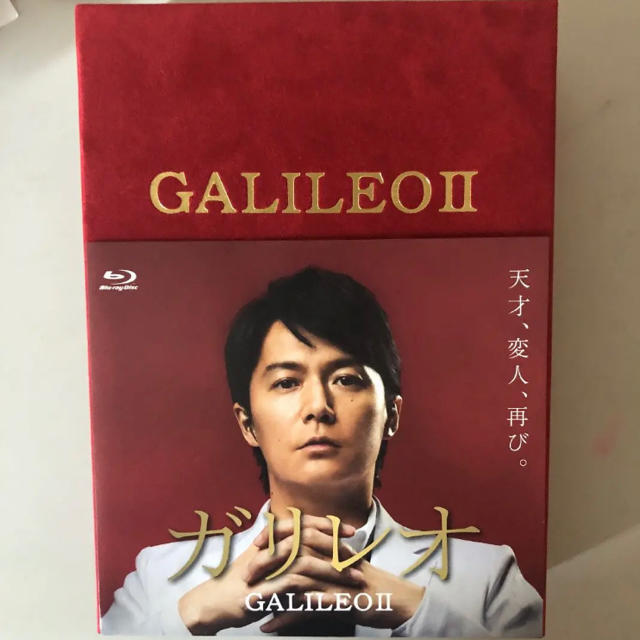 ガリレオII【Blu-ray-BOX】 Blu-ray