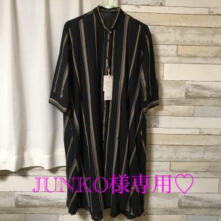 JUNKO様専用♡ 8月25日♡(カットソー(長袖/七分))