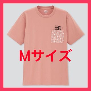 ユニクロ(UNIQLO)の【新品】鬼滅の刃×UT(禰豆子)Mサイズ(Tシャツ/カットソー(半袖/袖なし))