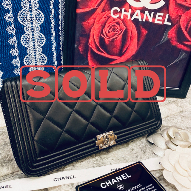 【CHANEL✨極美品✨】ボーイシャネル　長財布