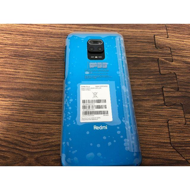 Redmi Note 9s オーロラブルー 64gb SIMフリー