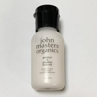 ジョンマスターオーガニック(John Masters Organics)の【まんでりん様専用】ジョンマスターオーガニック ミルク(ボディローション/ミルク)