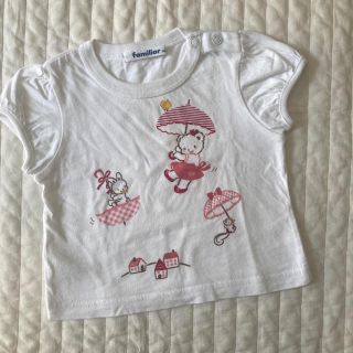 ファミリア(familiar)のファミリア  半袖Tシャツ 80(Ｔシャツ)