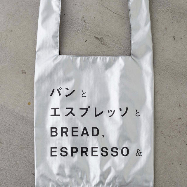 Starbucks Coffee(スターバックスコーヒー)の新品 パンとエスプレッソと  エコバッグ シルバー レディースのバッグ(エコバッグ)の商品写真