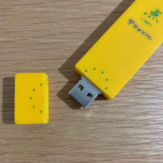 美品】宇多田ヒカル 点と線 オリジナルUSB 本物品質の www