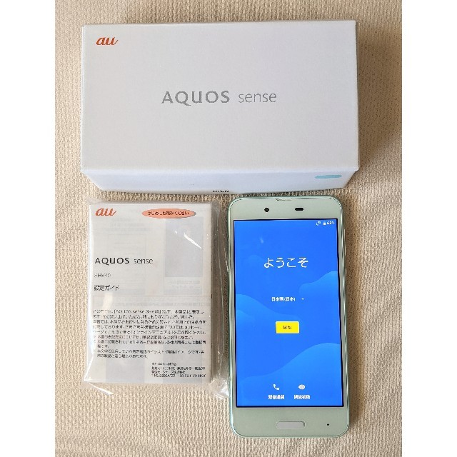 AQUOS sense SHV40 スマホ オパールグリーン SIMロック解除済