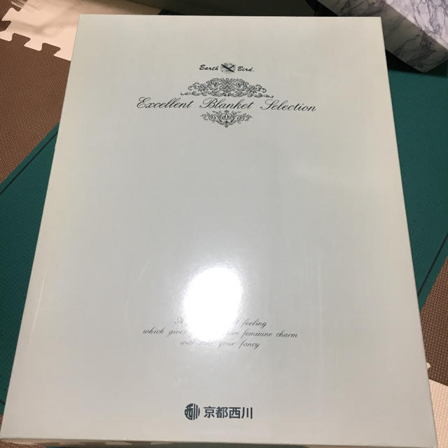 西川(ニシカワ)の京都西川 ブランケット セット まとめ売り インテリア/住まい/日用品の寝具(毛布)の商品写真