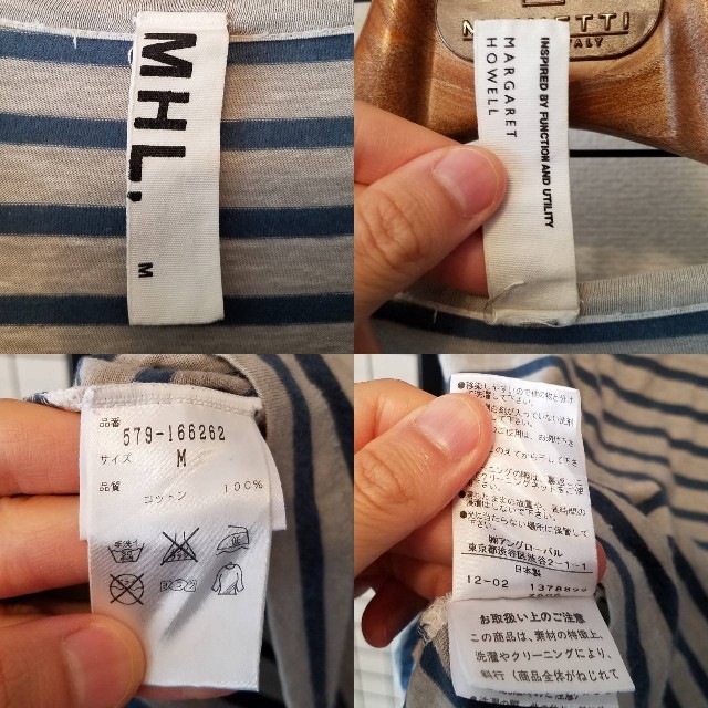 MARGARET HOWELL(マーガレットハウエル)の日本製 MHL MARGARET HOWELL 細ボーダー 半袖カットソー メンズのトップス(Tシャツ/カットソー(半袖/袖なし))の商品写真