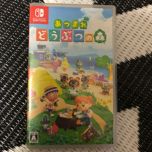 あつまれ どうぶつの森 Switch ソフトあつ森