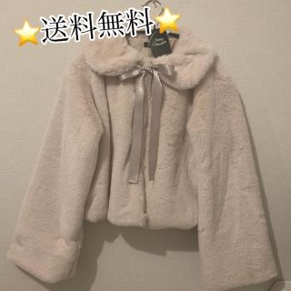 ハニーシナモン 福袋 ファーコート(レディース)の通販 10点 | Honey ハニーシナモン 福袋 ファーコート(レディース)の通販 10点 | Honey