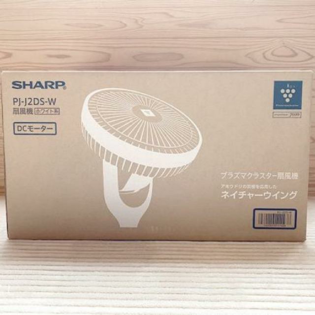 Sharp シャープ Dcモーター プラズマクラスター 扇風機 Pj L2ds Wの通販 By やっさん S Shop シャープならラクマ