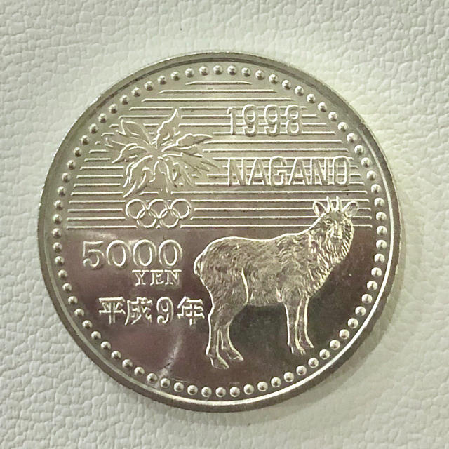 長野五輪　オリンピック　記念硬貨　5000円