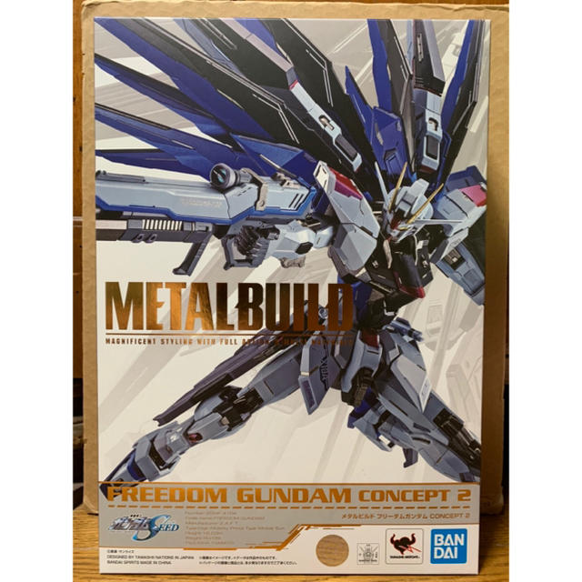 METAL BUILD フリーダムガンダム consept2 メタルビルド