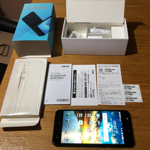 送料込　美品❗️スマホ　zenphone 4max  ネイビーブラック　ケース付