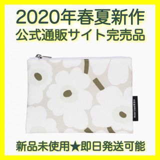 マリメッコ(marimekko)の★公式サイト完売カラー★Mini Unikko Kaika ポーチ　マリメッコ③(ポーチ)