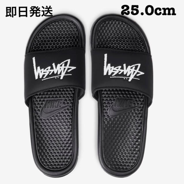 希少25cm付属品NIKE × STUSSYコラボ　  ベナッシ25cm