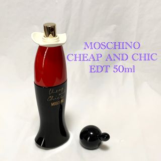モスキーノ くま 香水 レディースの通販 15点 | MOSCHINOのコスメ/美容