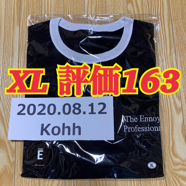 XL ennoy RINGER TEE Black