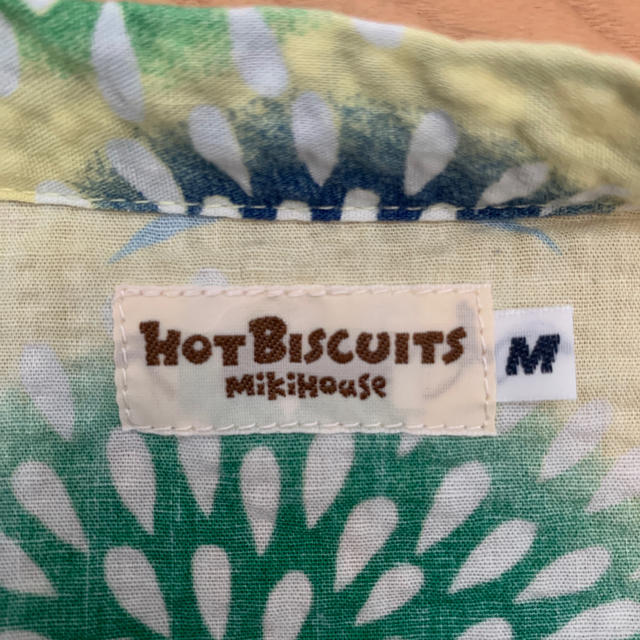 HOT BISCUITS(ホットビスケッツ)のキッズ甚平 キッズ/ベビー/マタニティのベビー服(~85cm)(甚平/浴衣)の商品写真