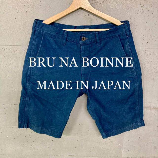 輝く高品質な BRU NA BOINNE ショートパンツ アーバンリサーチドアーズ
