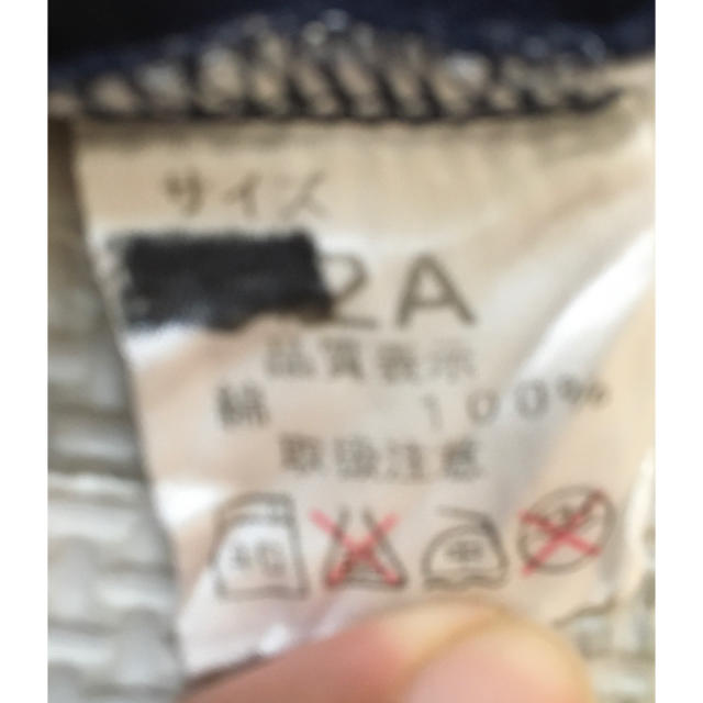 ドクターイエロー　Tシャツ　75cm〜85cm キッズ/ベビー/マタニティのベビー服(~85cm)(Ｔシャツ)の商品写真