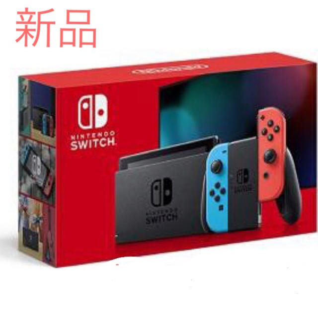 【新型新品】Nintendo Switch ニンテンドースイッチ 本体 新型