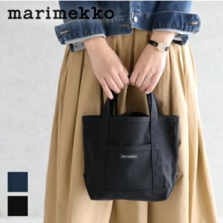 マリメッコ(marimekko)のmarimekko ペルスカッシ　♡ マリメッコ トート(トートバッグ)