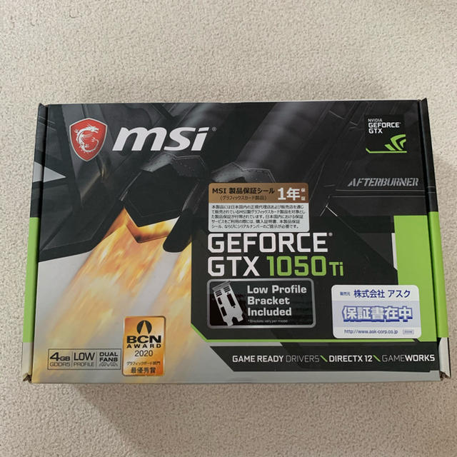 GEFORCE GTX1050TiPCパーツ