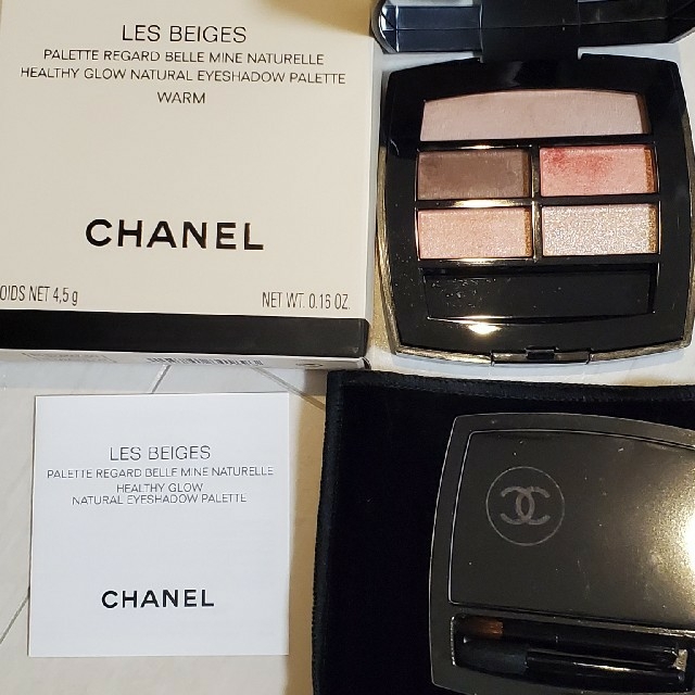 CHANEL　シャネル　レベージュパレットルガール