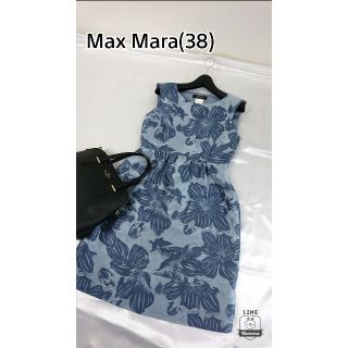 マックスマーラ(Max Mara)の美品♪(38) マックスマーラ  ワンピース(ひざ丈ワンピース)