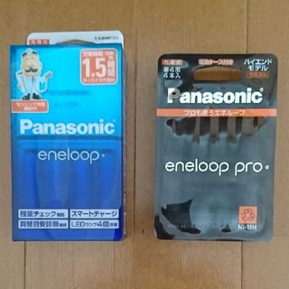 パナソニック(Panasonic)の【新品】パナソニック エネループ単4・急速充電器＋エネループプロ単4(バッテリー/充電器)