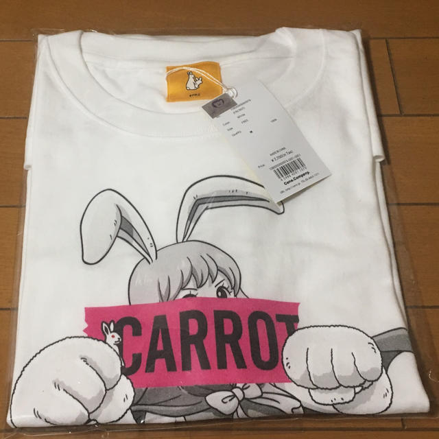 新品 FR2 ONE PIECE キャロット Tシャツ Fサイズ 白 ホワイトの 新品 FR2 ONE PIECE キャロット Tシャツ Fサイズ 白 ホワイトの