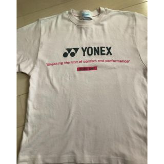 ヨネックス(YONEX)のYONEX Tシャツ(バドミントン)