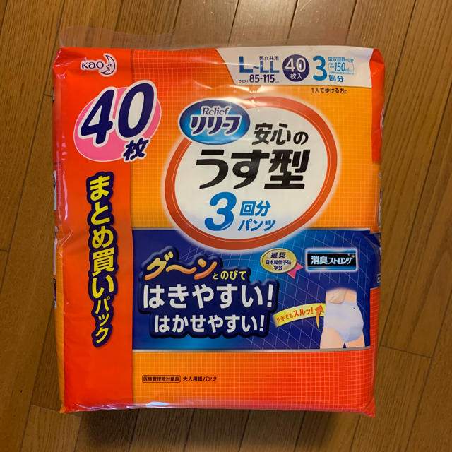 花王(カオウ)のリリーフ　安心の薄型　3回分パンツ インテリア/住まい/日用品の日用品/生活雑貨/旅行(日用品/生活雑貨)の商品写真