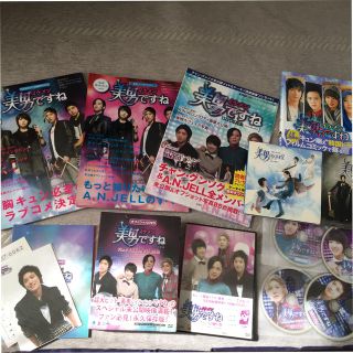 シーエヌブルー(CNBLUE)のカルピス様専用！美男ですね！オフィシャルDVD、OST他全9点(K-POP/アジア)