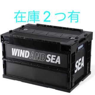 シー(SEA)のSEA CONTAINER BOX(ケース/ボックス)