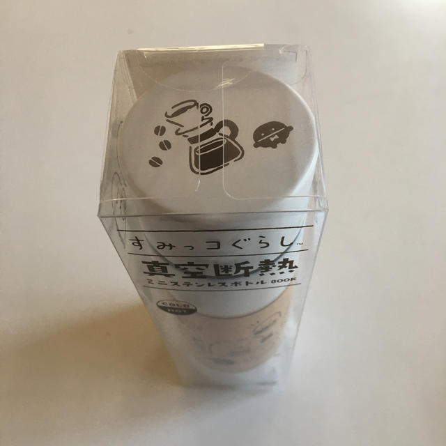 すみっコぐらし ミニステンレスボトル 真空断熱 120ml 水筒 キッズ/ベビー/マタニティの授乳/お食事用品(水筒)の商品写真