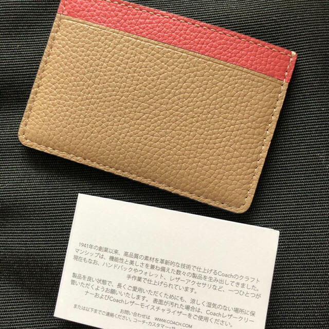 COACH(コーチ)のコーチ　COACH  カードケース　新品　　プレゼント レディースのファッション小物(名刺入れ/定期入れ)の商品写真