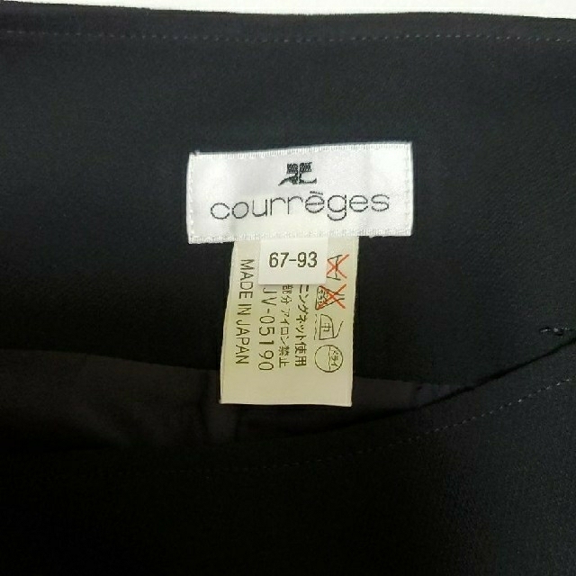 Courreges(クレージュ)の【新品】クレージュ センタープリーツスカート レディースのスカート(その他)の商品写真